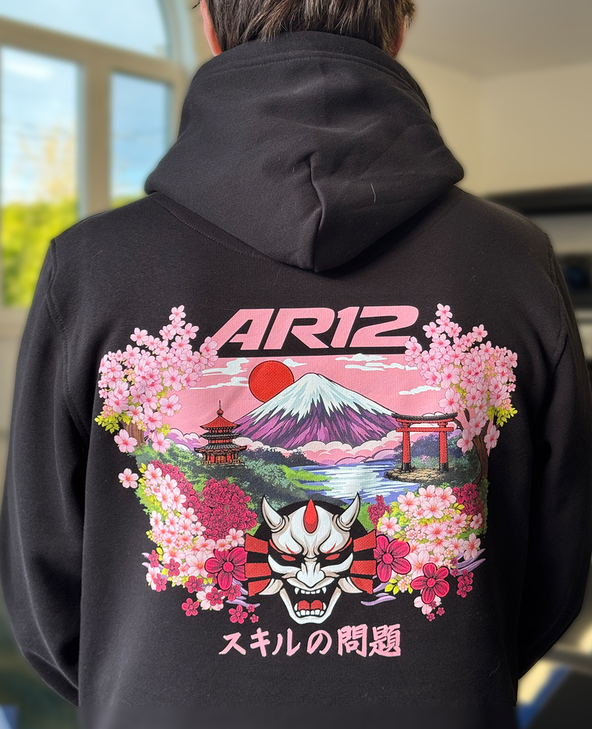 AR12 Japan Limited Edition Bundle – AR12Gaming